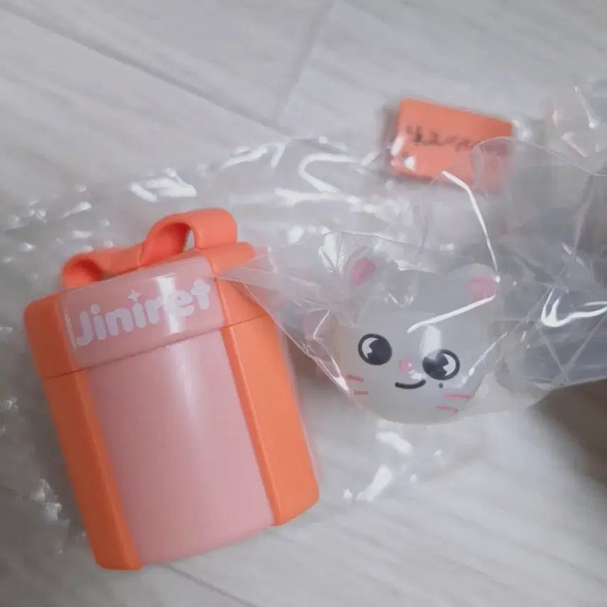 [BUNJANG] Stray Kids Skzoo Birthday Gacha Ring Set / 지니렛:))스트레이키즈 스키주 생일 가챠 반지 지니렛 4종