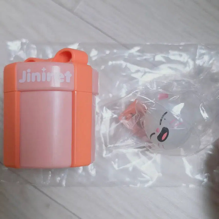 [BUNJANG] Stray Kids Skzoo Birthday Gacha Ring Set / 지니렛:))스트레이키즈 스키주 생일 가챠 반지 지니렛 4종