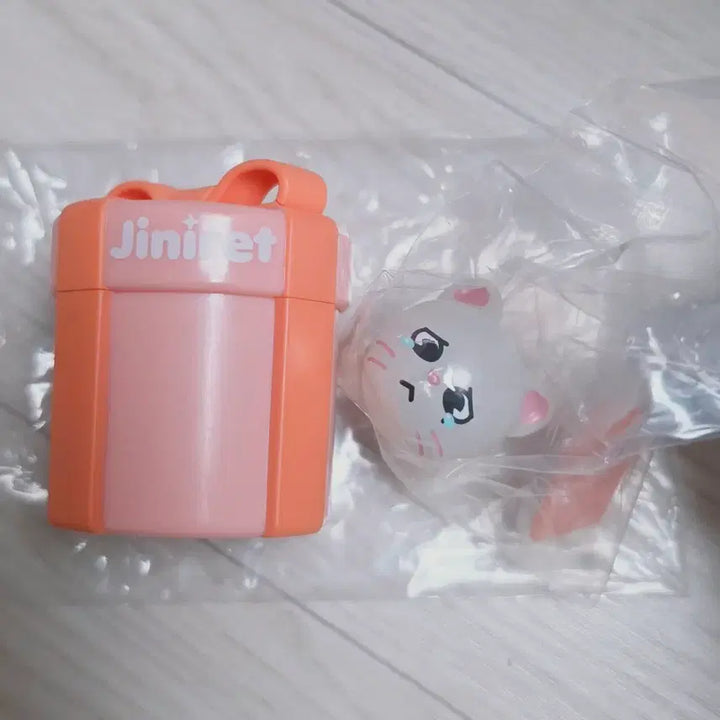 [BUNJANG] Stray Kids Skzoo Birthday Gacha Ring Set / 지니렛:))스트레이키즈 스키주 생일 가챠 반지 지니렛 4종