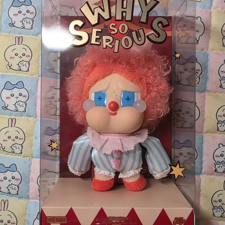 [BUNJANG] Popmart CRYBABY Why So Serious Vinyl Figure / 팝마트 why so serious 크라잉베이비 정품