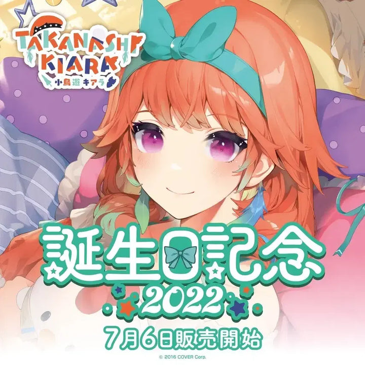 [BUNJANG] Hololive EN Takanashi Kiara 2022 Birthday Merch Set / 타카나시 키아라 생일 기념 2022 굿즈 세트