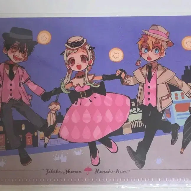 [BUNJANG] Jibaku Shounen Hanako-kun Clear File / 지박소년 하나코군 클리어파일 굿즈