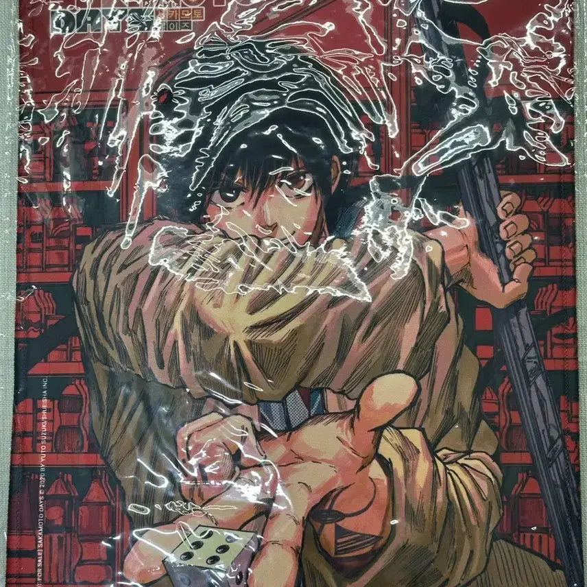 [BUNJANG] Sakamoto Days Nagumo Mousepad (Sealed) / 급처)사카모토 데이즈 사카데이 나구모 마우스패드 미개봉 판매합니다!