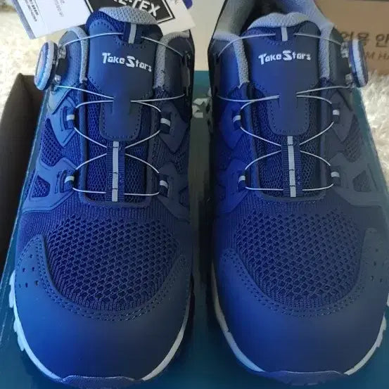 [BUNJANG] Treksta Gore-Tex Dial Insulated Safety Boots 270mm / 트렉스터 고어텍스 다이얼 절연화 안전화 270미리 새것 as됨