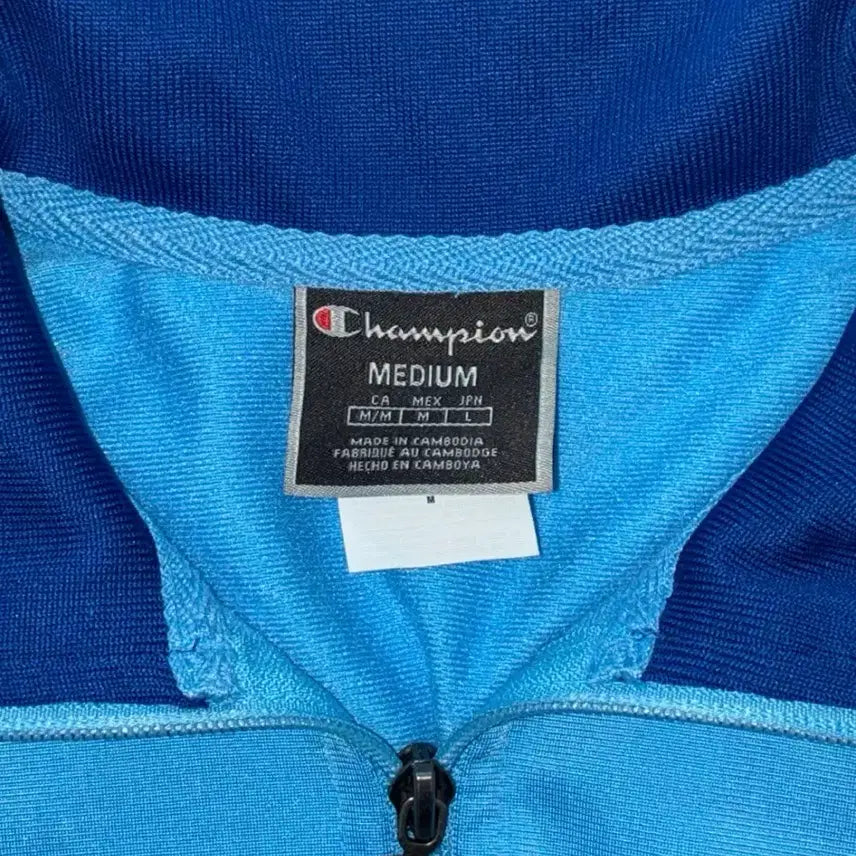 [BUNJANG] Champion Track Jacket (M) / 챔피온 트랙 자켓 M