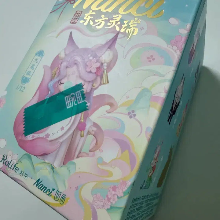 [BUNJANG] Nanci Figure / Nanci(난시/낸시) 청량 피규어 미개봉