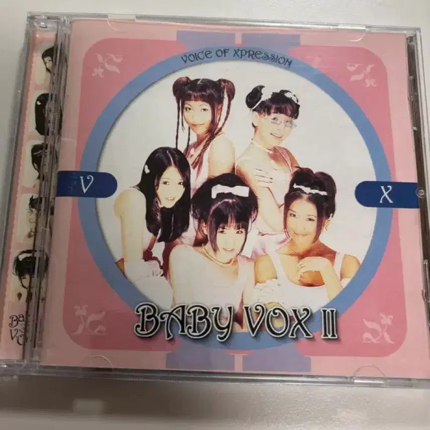 [SOLD OUT] 베이비복스 2집 앨범 cd