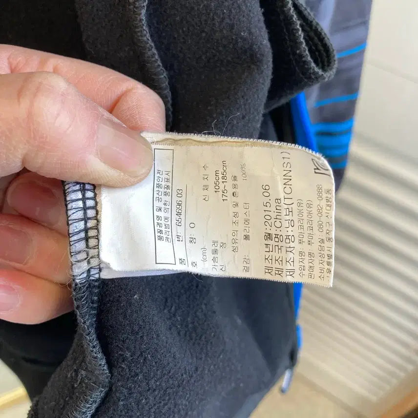 [BUNJANG] Puma Hooded Zip-up XL / 푸마 후드집업 XL(105) Puma Zip up Hoody