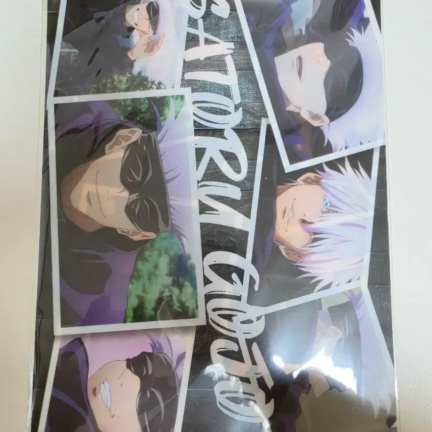 [BUNJANG] Jujutsu Kaisen Gojo Satoru Clear File / 주술회전 고죠 사토루 클리어파일