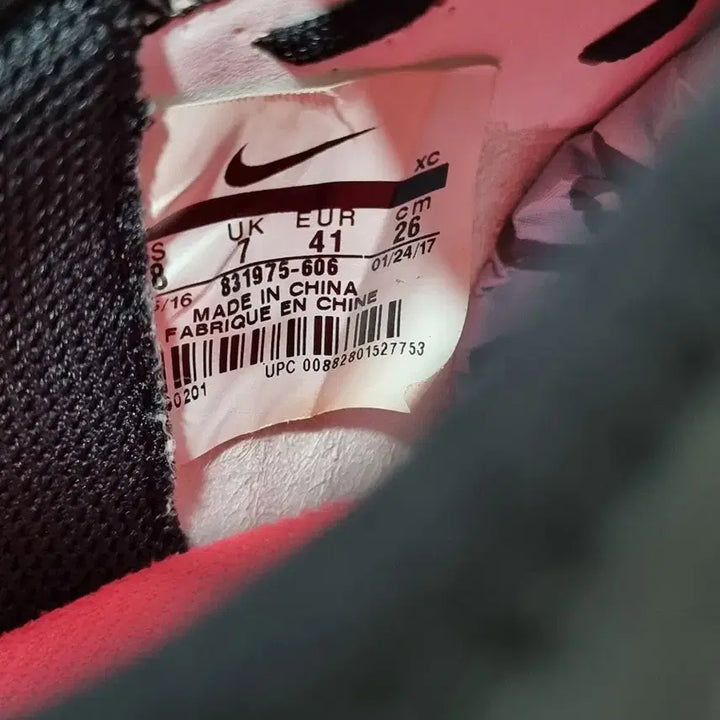 [BUNJANG] Nike Mercurial Finale Futsal Shoes / 나이키 머큐리얼 피날레  풋살화 (D8