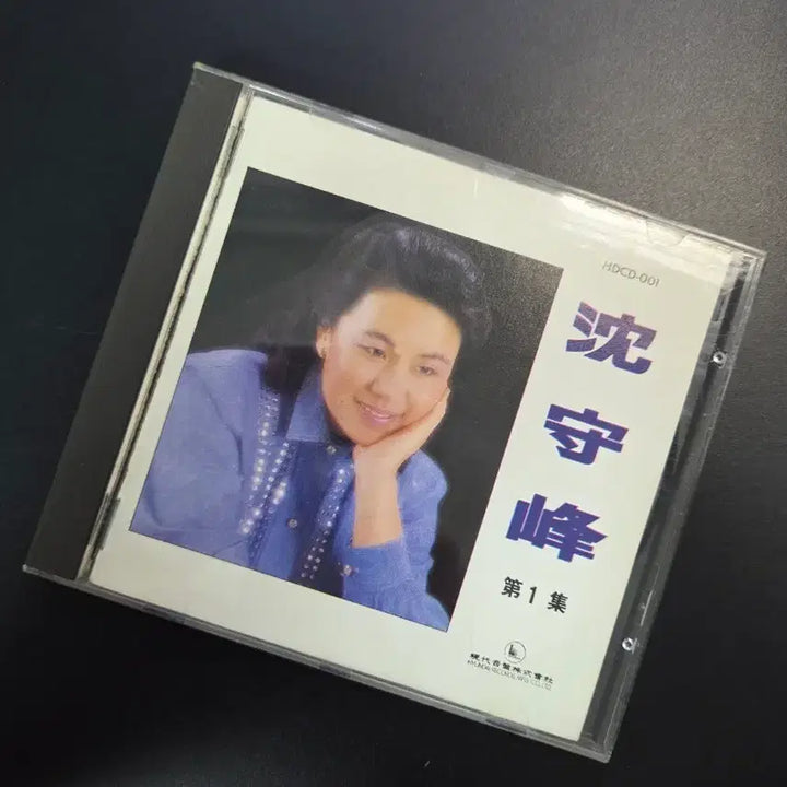 [BUNJANG] Shim Soo Bong Vol. 1 CD / 0307 심수봉 1집 CD