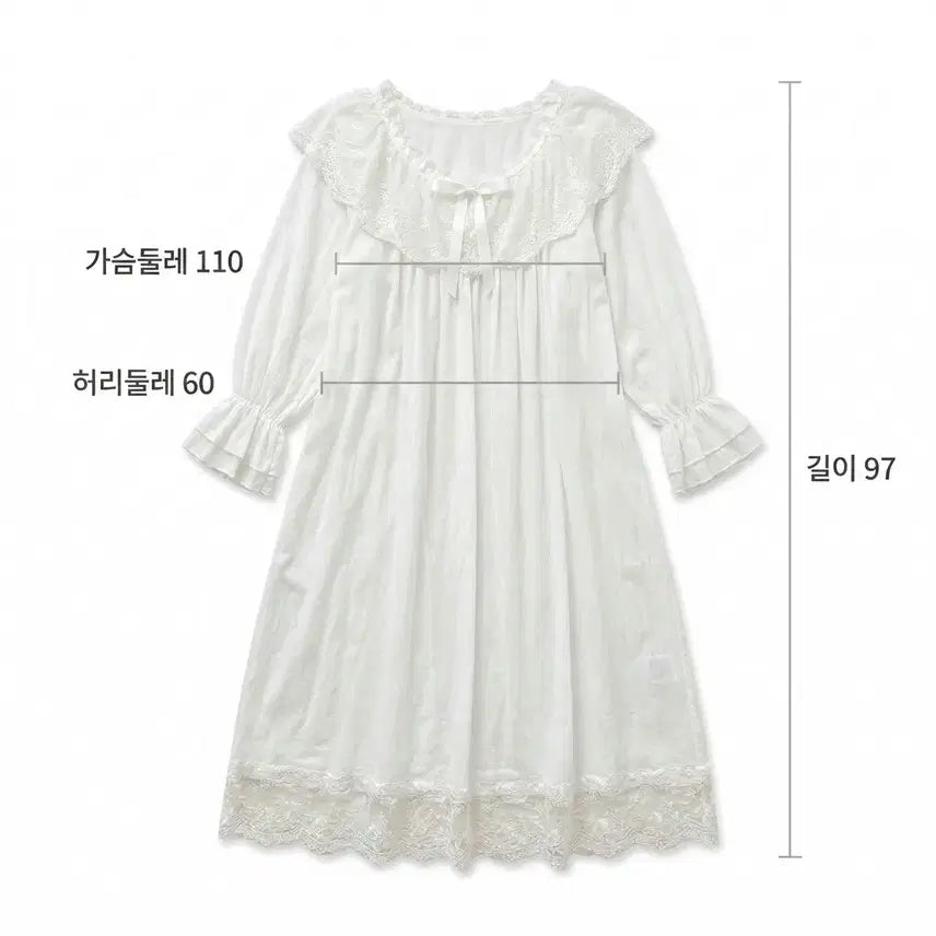 [BUNJANG] Lace Long Sleepwear Dress White / 당일발송) 화이트 레이스 롱원피스 쉬폰 원피스 파자마 잠옷