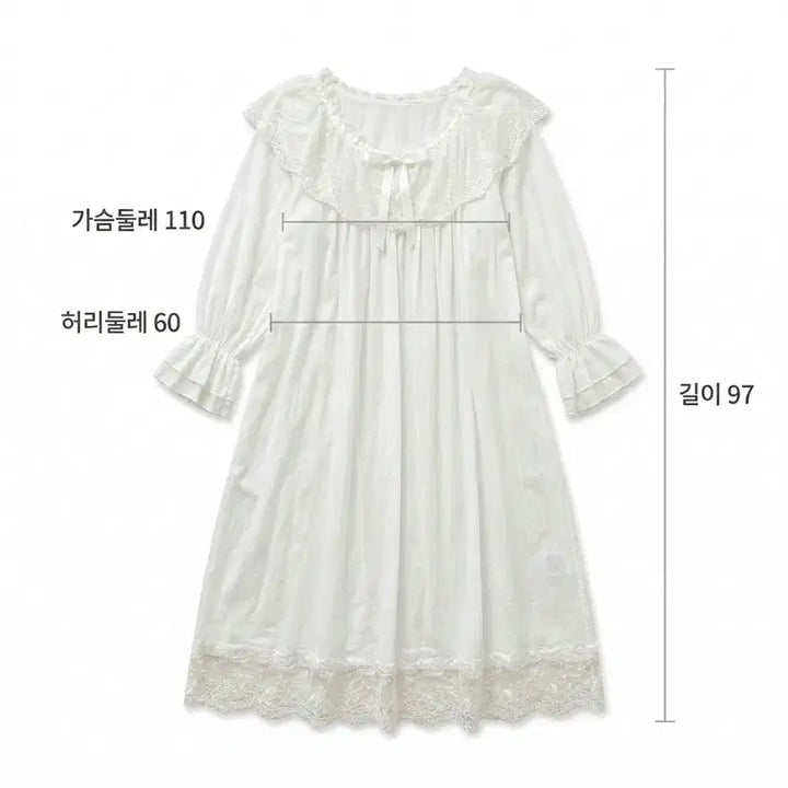 [BUNJANG] Lace Long Sleepwear Dress White / 당일발송) 화이트 레이스 롱원피스 쉬폰 원피스 파자마 잠옷