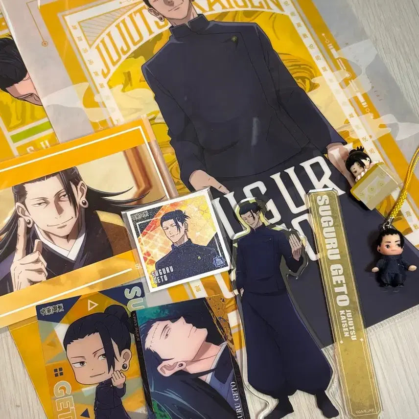[BUNJANG] Jujutsu Kaisen Geto Suguru Bundle Set / [주술회전] 게토스구루 일괄 큐피/파일/포카/엽서/아크릴