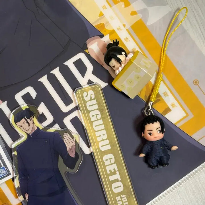 [BUNJANG] Jujutsu Kaisen Geto Suguru Bundle Set / [주술회전] 게토스구루 일괄 큐피/파일/포카/엽서/아크릴