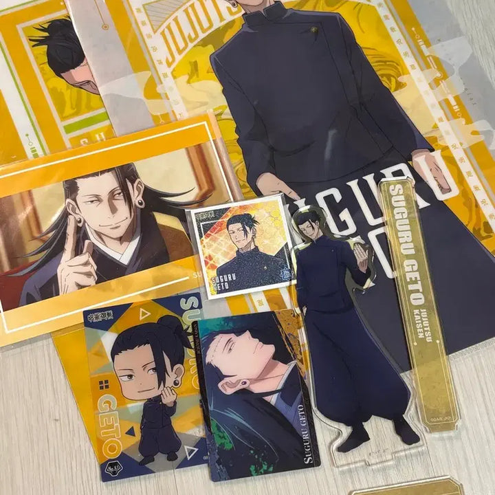 [BUNJANG] Jujutsu Kaisen Geto Suguru Bundle Set / [주술회전] 게토스구루 일괄 큐피/파일/포카/엽서/아크릴