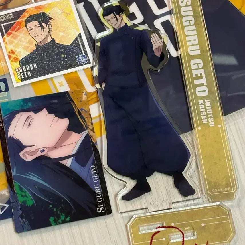 [BUNJANG] Jujutsu Kaisen Geto Suguru Bundle Set / [주술회전] 게토스구루 일괄 큐피/파일/포카/엽서/아크릴