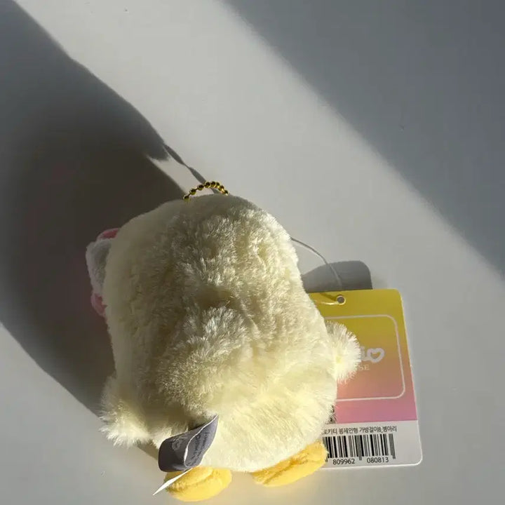 [SOLD OUT] 병아리 키티 키링 새상품