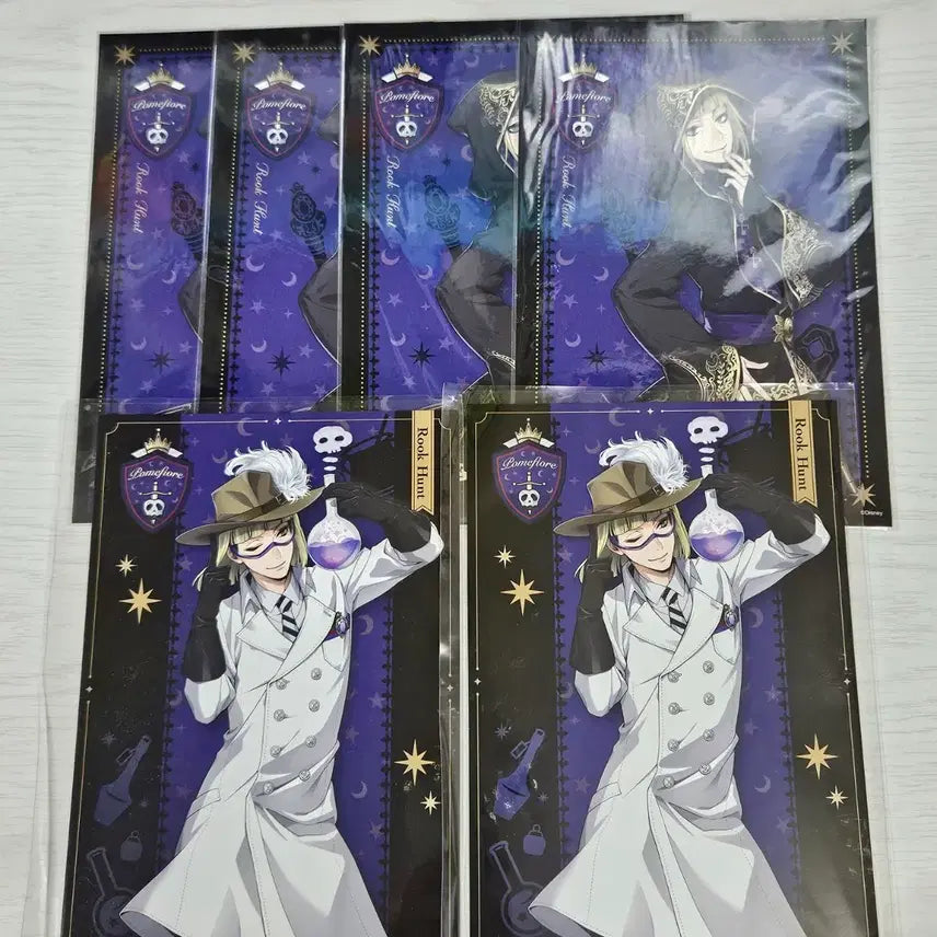 [BUNJANG] Twisted Wonderland Rook Hunt Experiment Uniform Ceremony Outfit Postcard Bundle / 트위스테 루크 실험복 식전복 엽서 6장 일괄