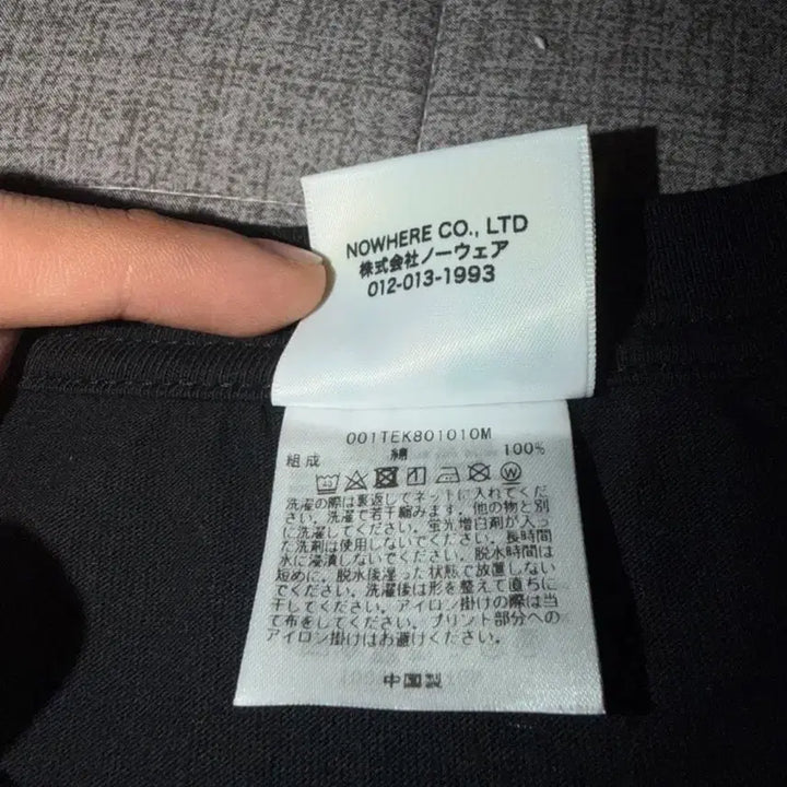 [SOLD OUT] Bape 반팔