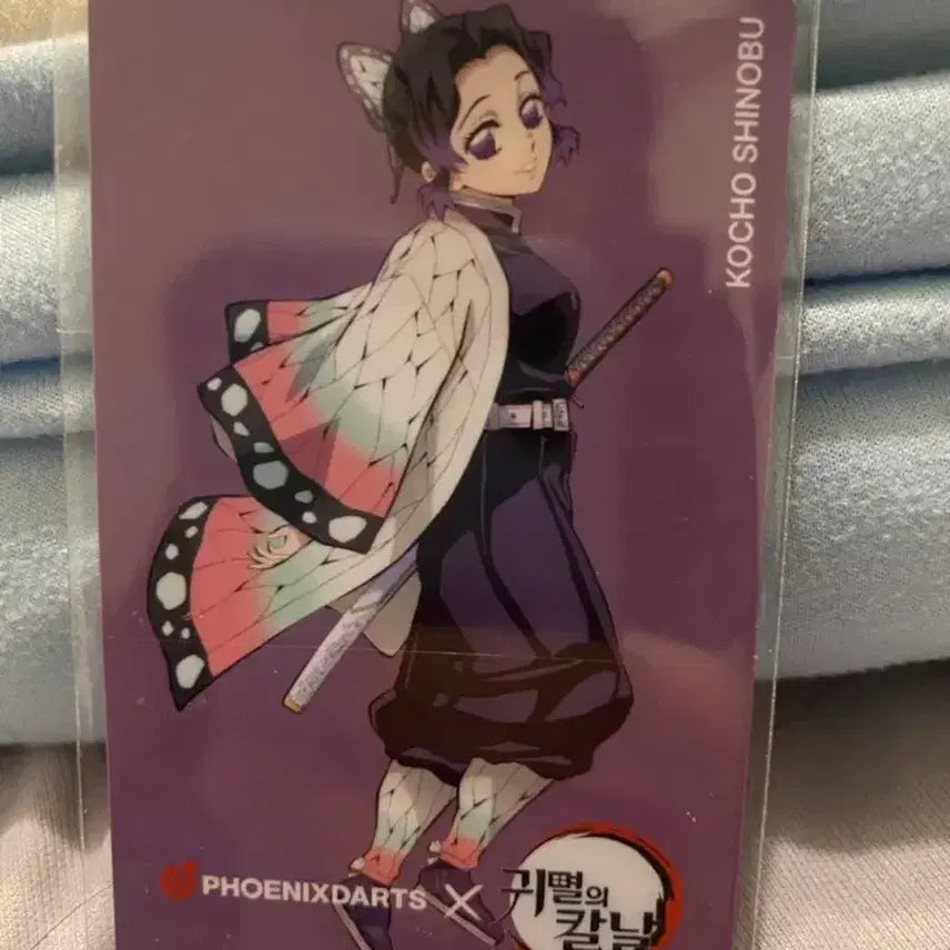 [BUNJANG] Phoenix Dart Shinobu Data Card / [피닉스다트 x 귀멸의 칼날] 데이터 카드 (시노부)