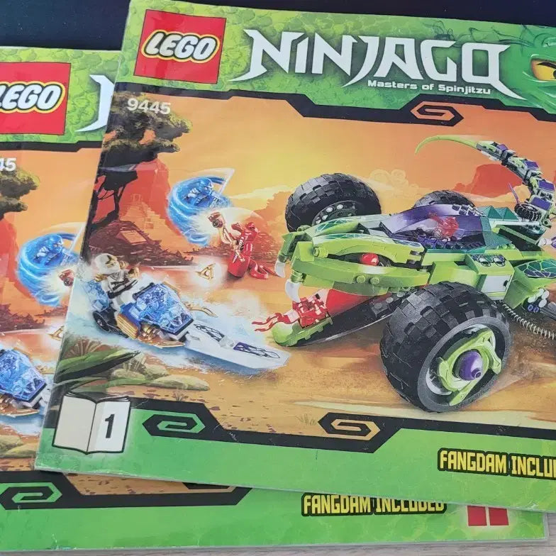 [BUNJANG] LEGO Ninjago 9445 Fanpy&