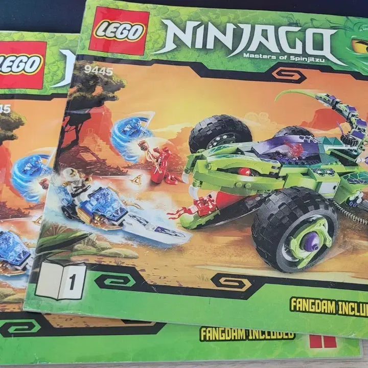 [BUNJANG] LEGO Ninjago 9445 Fanpy&