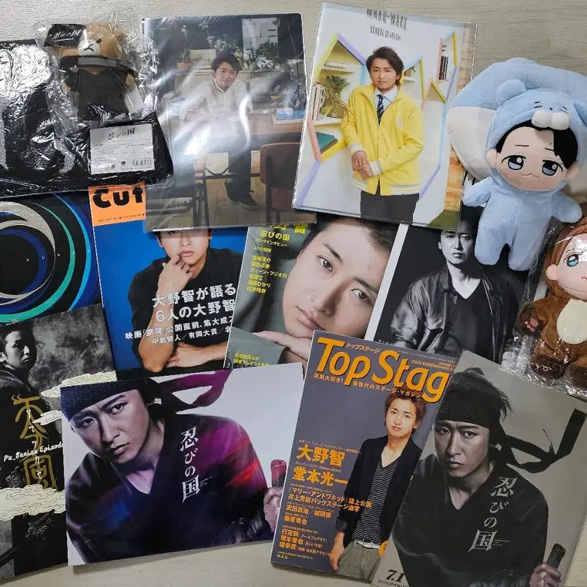 [BUNJANG] Arashi Satoshi Ohno Goods / 아라시 오노사토시 굿즈