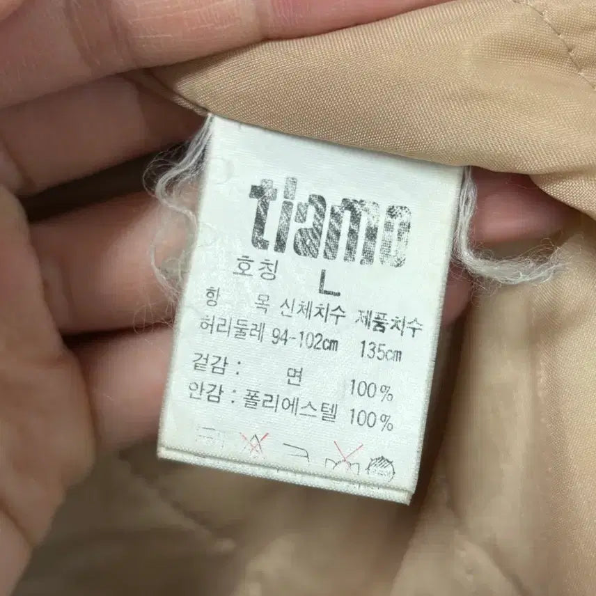 [BUNJANG] Tiamo Lined Corduroy Jacket / Tiamo 누빔 골덴 자켓 (얼룩)