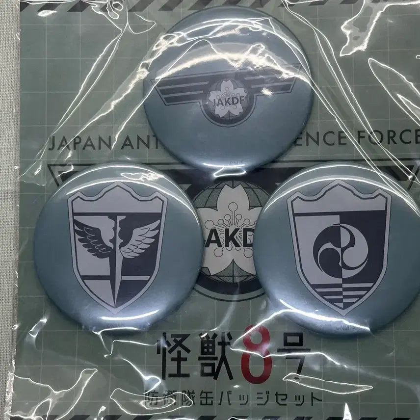 [BUNJANG] Kaiju No. 8 Official Can Badge Set / 괴팔 괴수8호 공식 캔뱃지 세트 양도합니다~