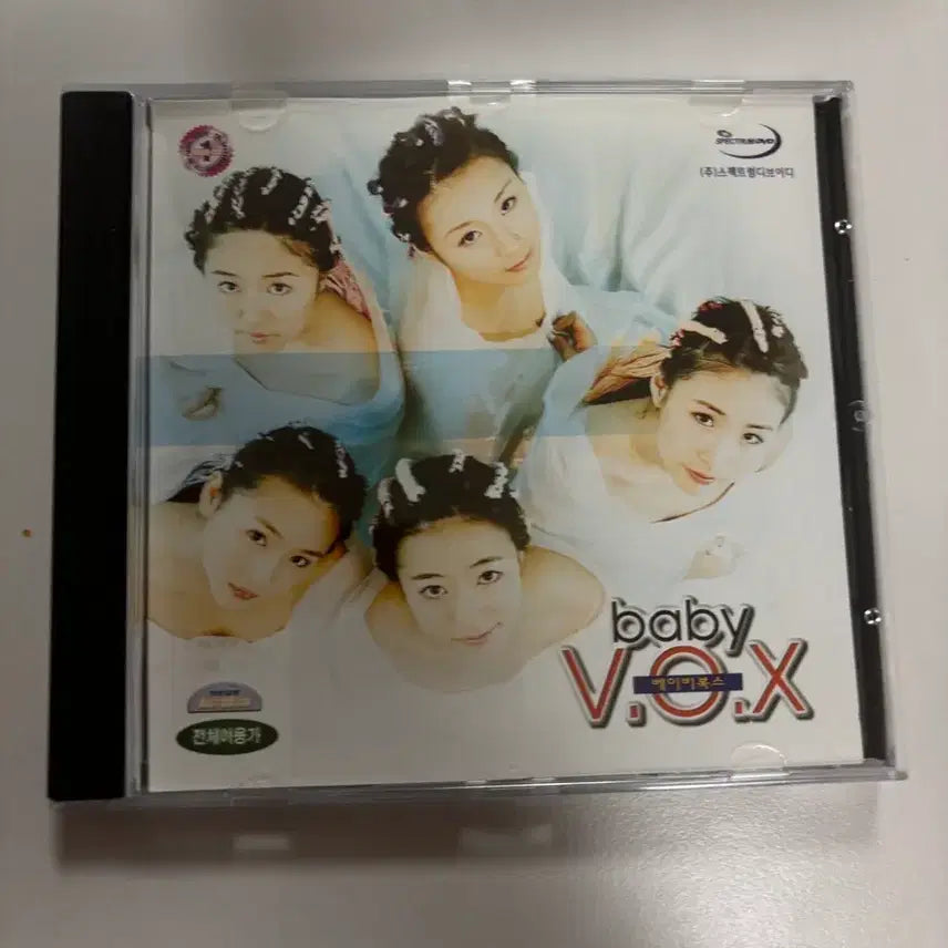 [BUNJANG] Baby Vox VCD / 베이비복스 vcd