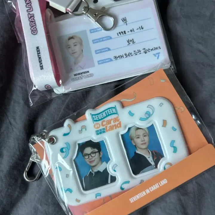 [BUNJANG] SEVENTEEN CARAT LAND ID Card + Keyring Bundle Set / 세븐틴 캐럿랜드 ID카드 + 키링 양도 판매 캐랜
