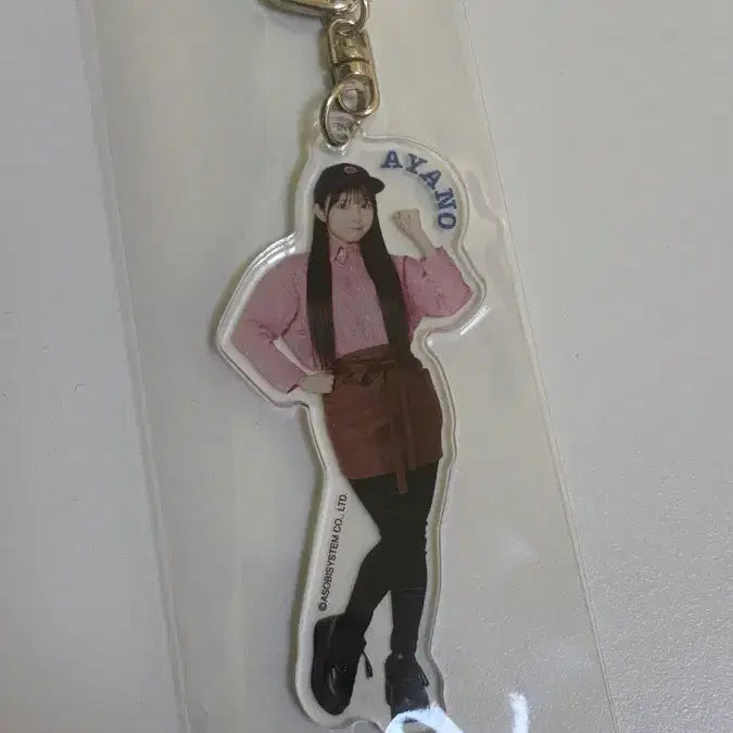 [BUNJANG] Cutiestreet Masuda Ayano Acrylic Keyring / Cutiestreet 큐스토 마스다아야노 아크키 아크스타키홀더