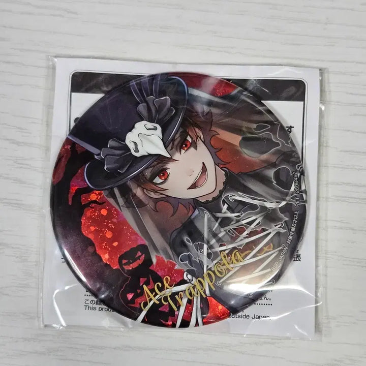 [BUNJANG] Twisted Wonderland Ace Halloween Can Badge / 트위스테 에이스 할로윈 캔뱃지