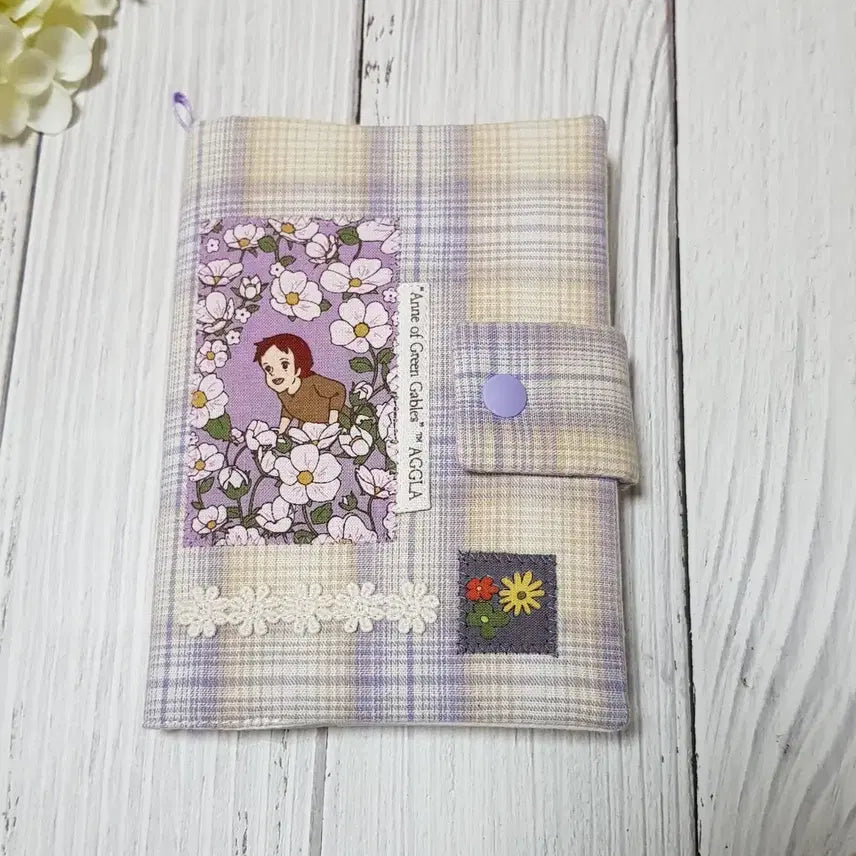 [BUNJANG] Potentilla Anne of Green Gables Diary Cover / {핸드메이드} 빨강머리앤 다이어리커버 (포텐틸라)