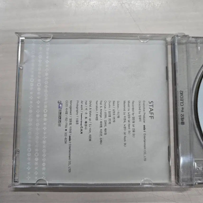 [BUNJANG] CLEO 2nd Album CD / [MCD] 국내/음악/앨범/노래CD "클레오(CLEO) 2집" 판매합니다