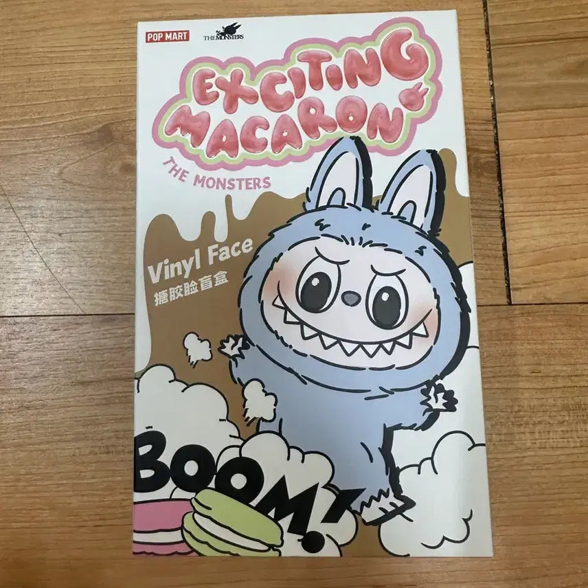[BUNJANG] Labubu Macaron Toffee / 라부부 마카롱 토피 판매