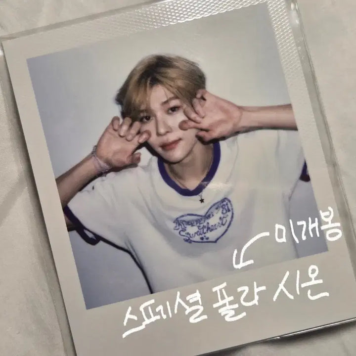 [BUNJANG] NCT WISH 2025 Season&