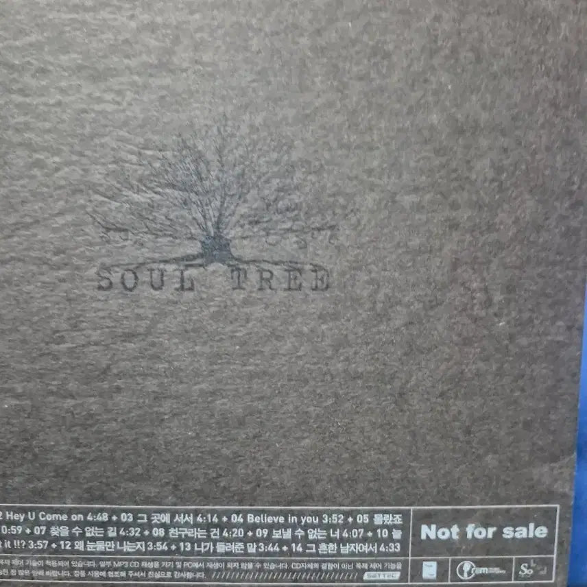 [BUNJANG] Park Hyo Shin Soul Tree 4th Album Signed / 박효신 4집 Soul Tree 친필싸인반