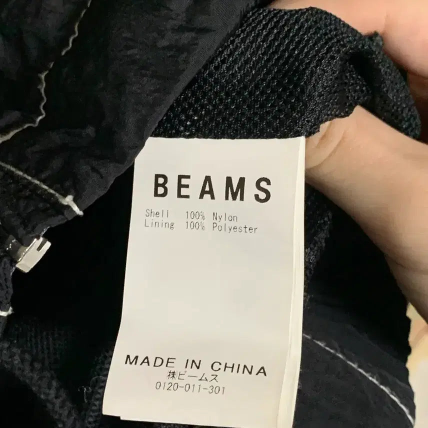 [BUNJANG] Beams Stitch Nylon Jacket S / 빔즈 스티치 후드 나일론 자켓 S