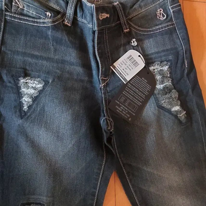 [BUNJANG] Denim Skinny Jeans 26 Damage Jeans / 데님 스키니진 26사이즈 데미지진