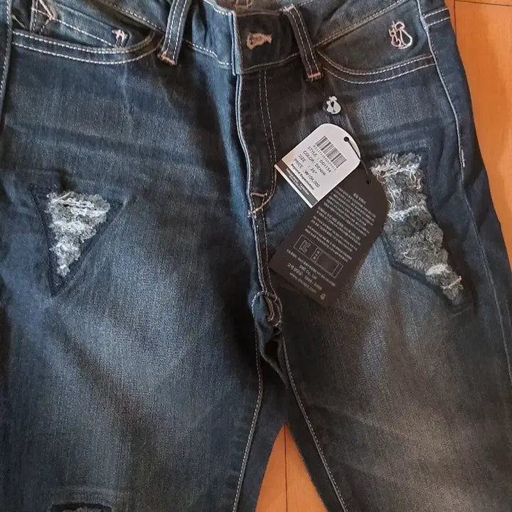 [BUNJANG] Denim Skinny Jeans 26 Damage Jeans / 데님 스키니진 26사이즈 데미지진