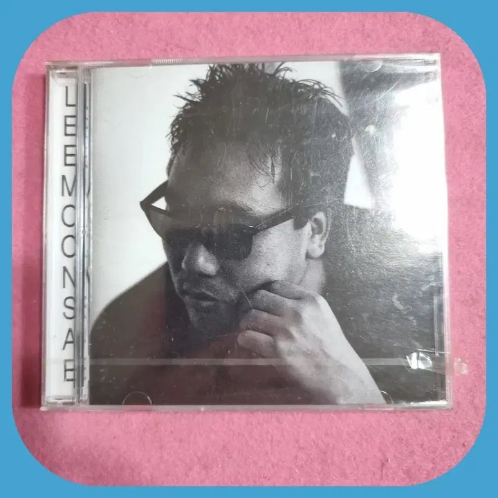 [BUNJANG] Lee Moon Sae 9th Album CD Sealed / 이문세 CD 미개봉