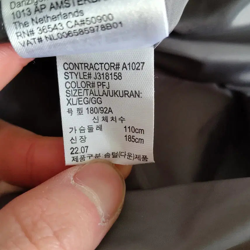 [BUNJANG] Calvin Klein Gray Padded Jacket / 캘빈클라인 CK 회색 패딩