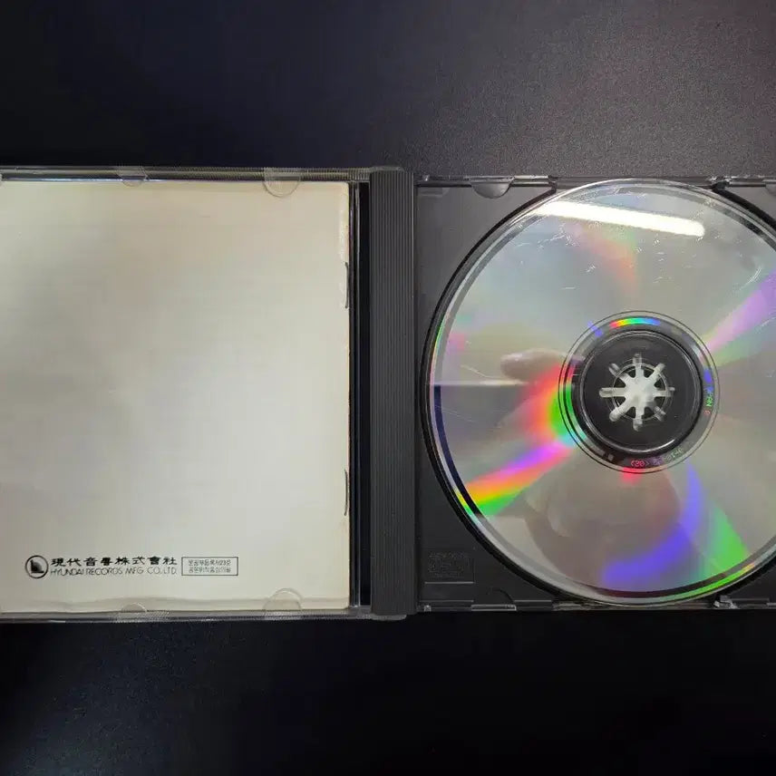 [BUNJANG] Lee Sang-woo Vol. 2 CD Album / 0307 이상우 2집 CD 음반