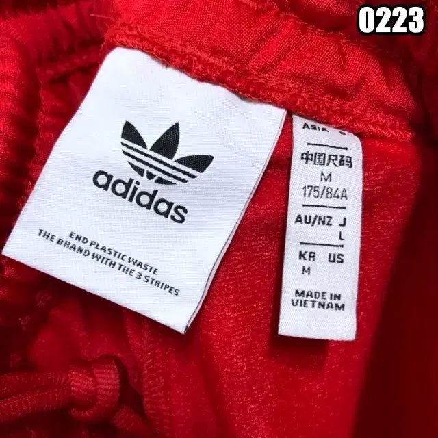 [BUNJANG] Adidas Firebird Track Pants Training Trousers Red / M 아디다스 파이어버드 트랙 팬츠 트레이닝 츄리닝 바지 레드