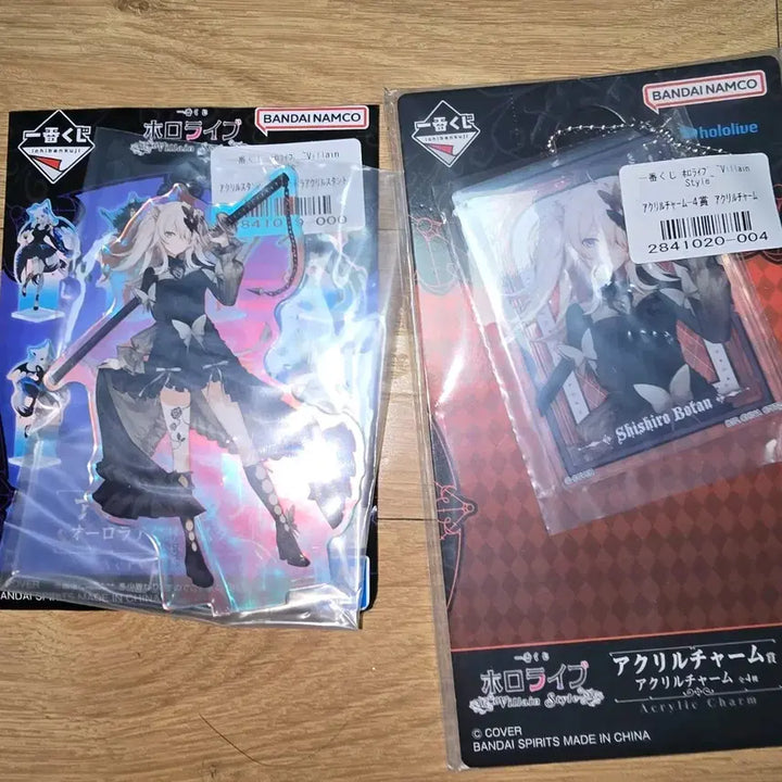 [BUNJANG] Hololive Shishiro Botan Acrylic Charm/Stand Bundle Set / 홀로라이브 쿠지 시시로보탄 아크릴 참/스탠드 일괄