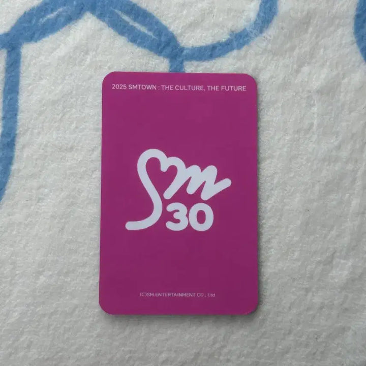 [BUNJANG] aespa Karina SM 30th Anniversary Photocard / 에스파 카리나 포카 SM 30주년
