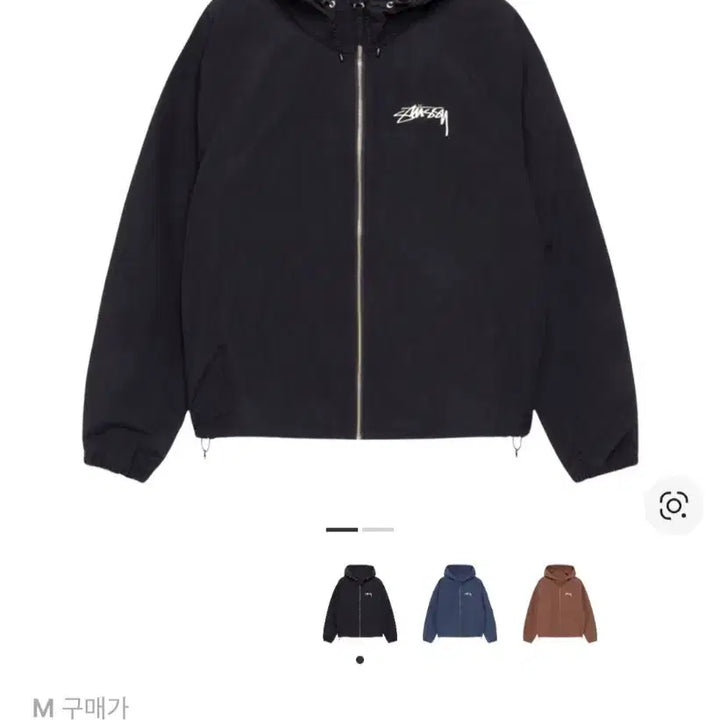 [SOLD OUT] (M)스투시 나일론 비치 쉘 자켓 블랙