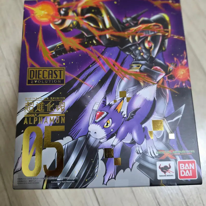 [BUNJANG] Bandai Digimon Alphamon Chogokin Figure / 반다이 디지몬 알파몬 초진화혼 미개봉